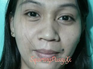 SquirtingPussyXx
