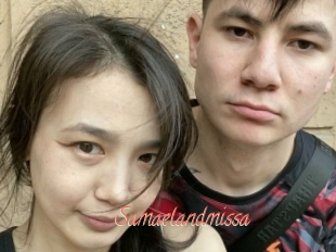 Samaelandmissa