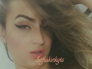 Sofiakinkyts