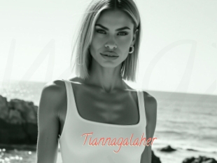 Tiannagalaher