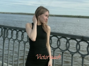 Victoriaash