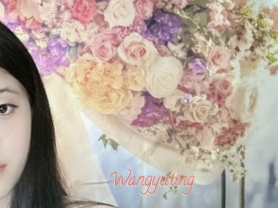 Wangyuting