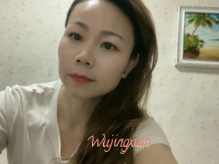 Wujingxian