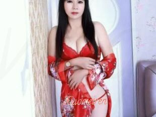 Xiaomeiren