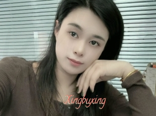 Xingbuxing