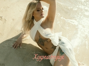Xoxpeachesxox