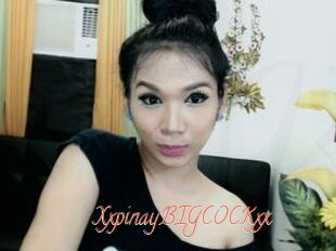 XxpinayBIGCOCKxx