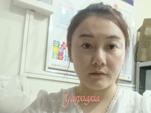 Yanxiaxia